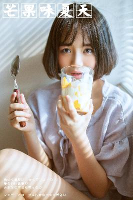 漫长的季节电视剧 免费观看